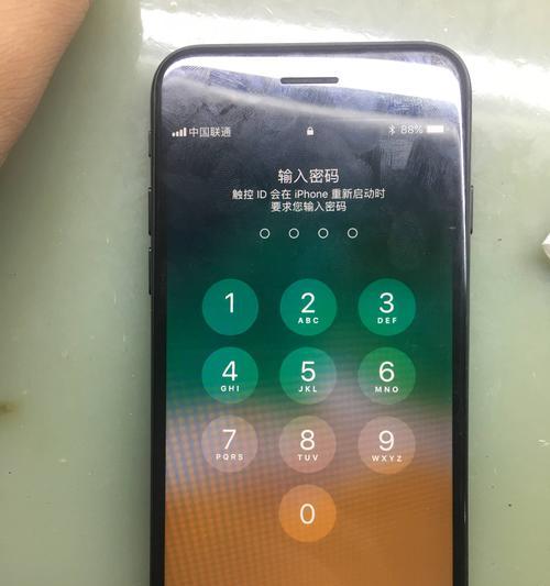苹果手机无法刷机的原因有哪些？  第2张