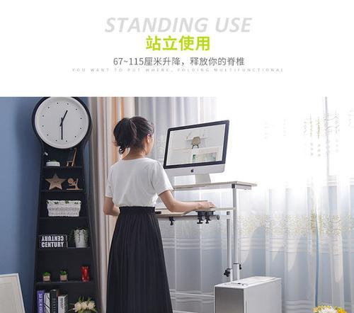 组装电脑桌的经济方法是什么？  第2张