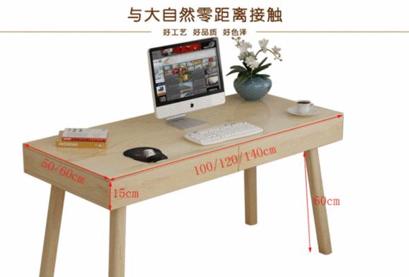 组装电脑桌的经济方法是什么？  第3张