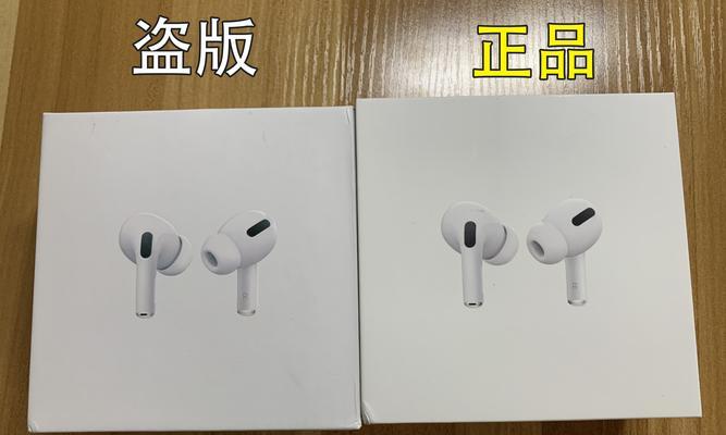 苹果有机顶盒吗如何在知乎搜索？  第2张