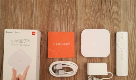 苹果有机顶盒吗如何在知乎搜索？  第3张
