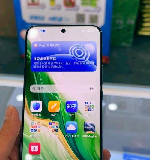荣耀magic6pro手机铃声怎么弄？如何自定义铃声？  第1张