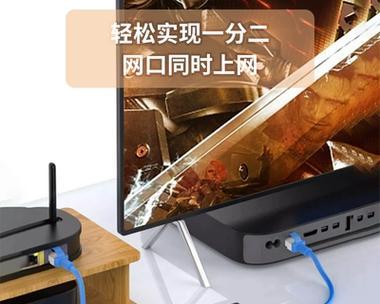 如何自己接网口到电视机？需要哪些工具？  第1张