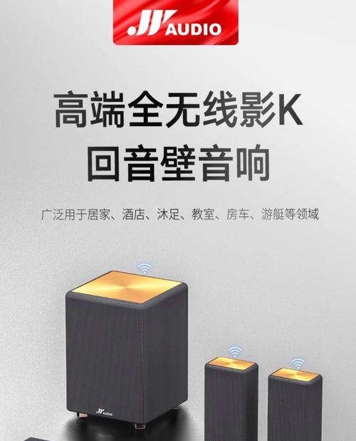 深圳哪里可以购买麦克风音响？  第2张