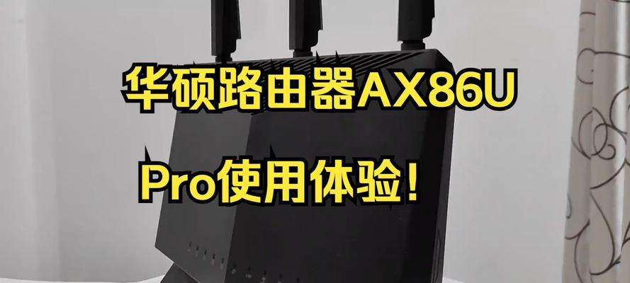 哪款手机桥接路由器软件更优秀？  第1张