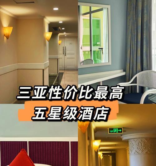 雷州哪里出租音响便宜点？性价比高的选择有哪些？  第2张