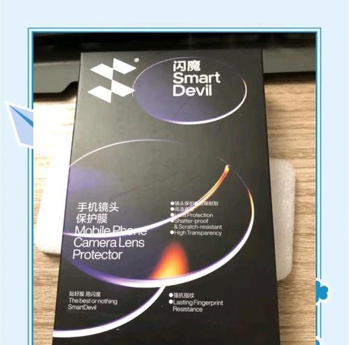 手机摄像头防尘垫损坏怎么修复？更换方法是什么？  第1张