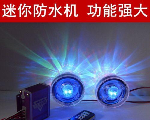 南宁哪里有专业的电动车音响店？  第1张