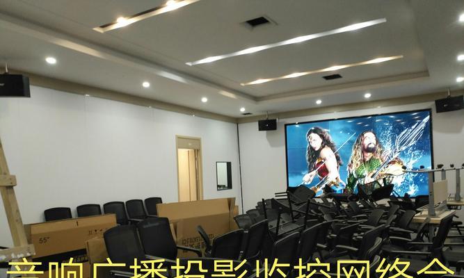 清远哪里可以维修音响？  第3张