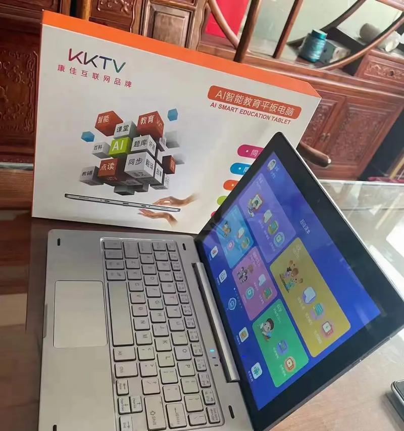 康佳智能手表工厂生产质量如何？值得信赖吗？  第2张