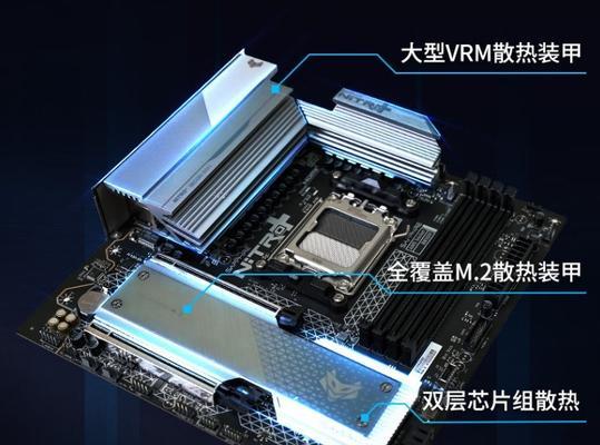 主板带无线网卡的连接方法是什么？如何确保网络稳定？  第3张
