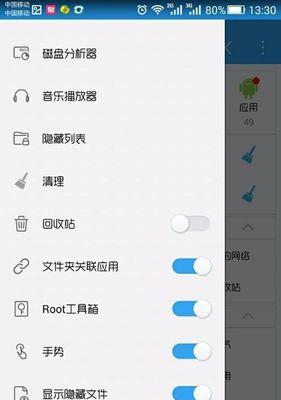 华为智能键盘连接手机的方法是什么？操作难吗？  第2张
