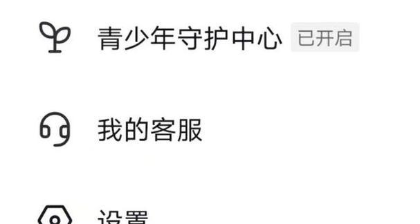 短信中心网关如何设置？操作步骤详细说明？  第1张