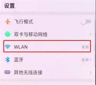 短信中心网关如何设置？操作步骤详细说明？  第3张