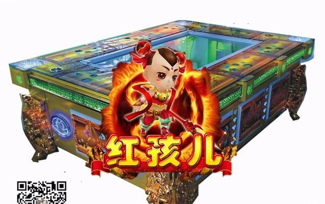 九寸屏家庭游戏机使用方法是什么？使用中遇到问题如何解决？  第2张