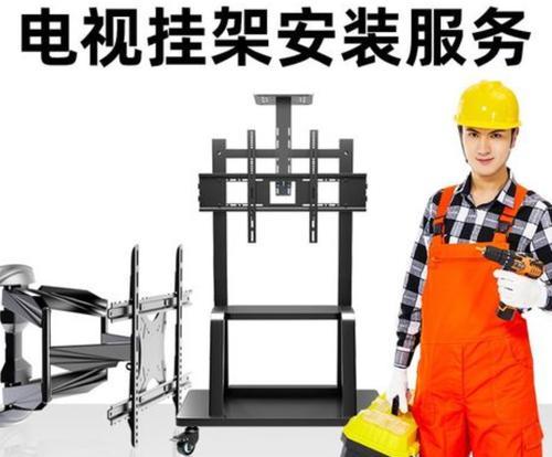 平板架支架上墙怎么安装？安装步骤和注意事项有哪些？  第2张