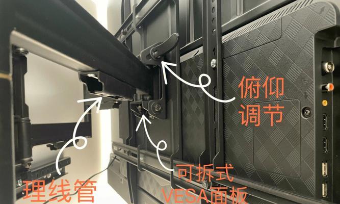 平板架支架上墙怎么安装？安装步骤和注意事项有哪些？  第3张