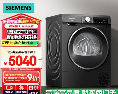 优臻电视盒子的性能如何？用户评价怎么样？  第2张