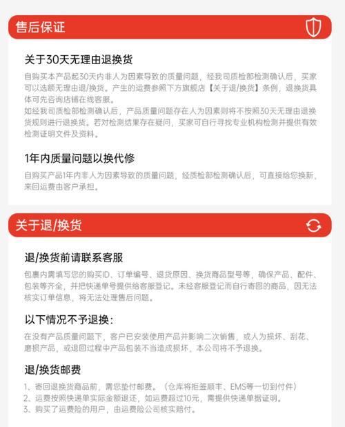 蓝牙耳机不亮灯的原因及解决办法？  第1张