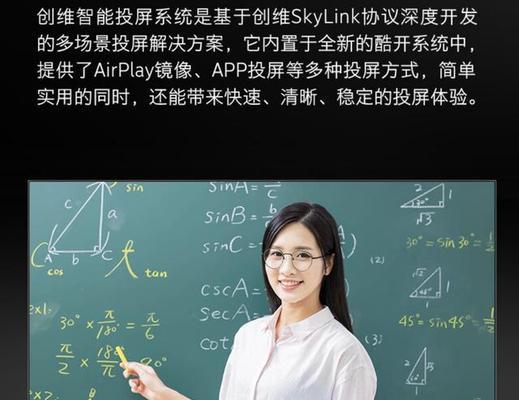 小芳优选户外音响的性能如何？用户反馈怎么样？  第3张