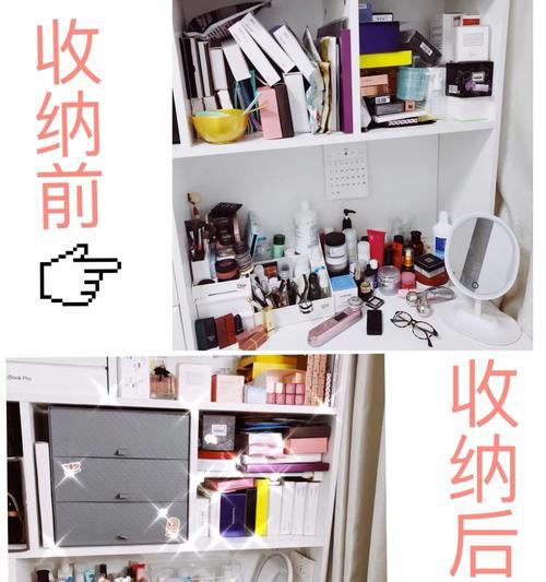 手机充电器收纳线安装方法是什么？安装后如何使用？  第2张