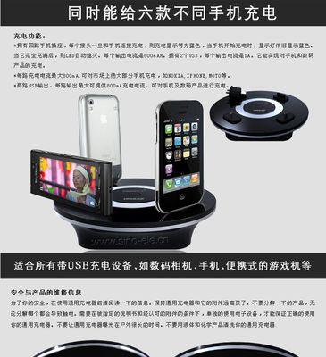 新龙音响维修点在哪里？维修费用是多少？  第2张