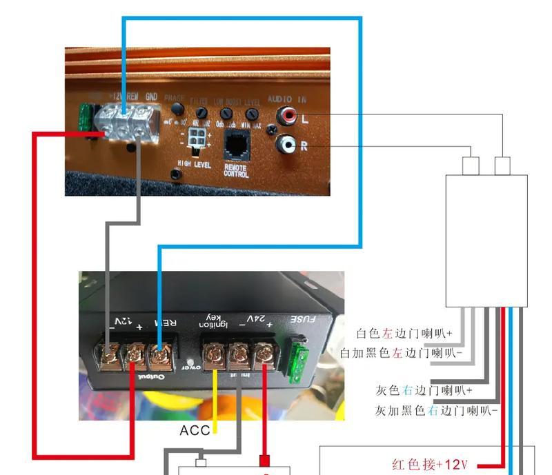 家庭蓝牙音响低音炮如何设置？使用中如何调整音质？  第1张