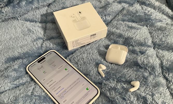 蓝牙耳机强信号如何关闭？关闭后有什么影响？  第2张