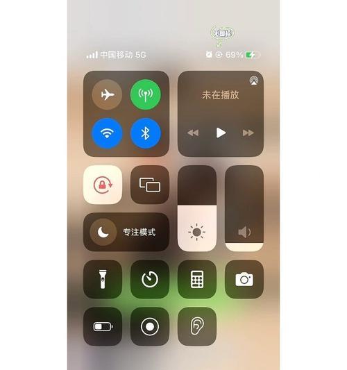 苹果蓝牙关闭是否意味着故障？  第2张