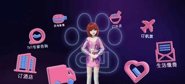 荣耀手机ai代写怎么用？能提高写作效率吗？  第1张