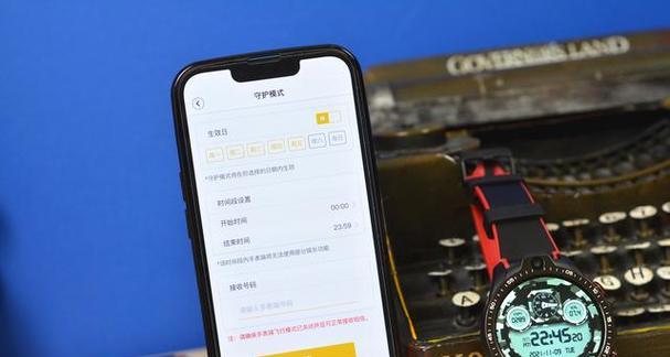 智能手表直播间如何快速起号？有哪些技巧？  第1张