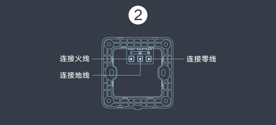 米家智能语音转换插座使用方法是什么？使用效果如何？  第3张