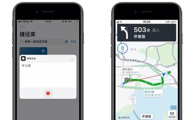 蚂蚁板自动连接wifi的步骤是什么？  第3张