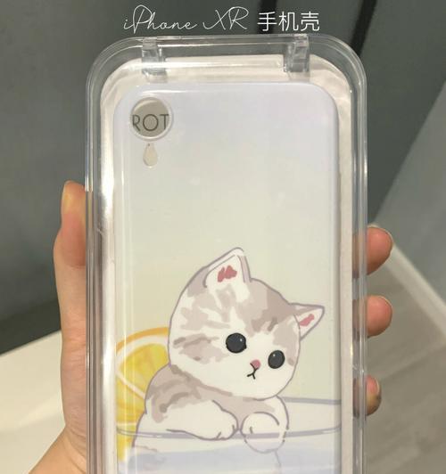 手机壳上的苹果黑标代表什么含义？  第1张