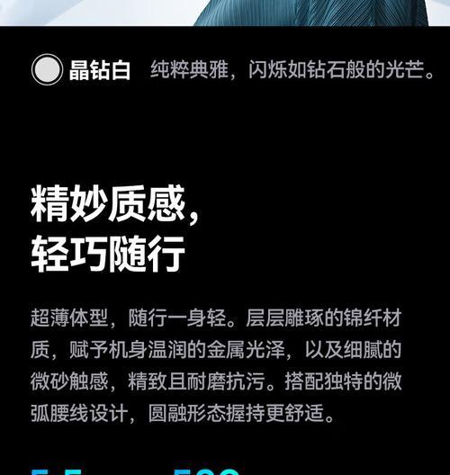 荣耀9平板如何变成电脑副屏？操作步骤是什么？  第3张