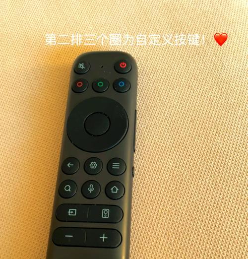 雷鸟遥控器如何操作机顶盒？开机和关机的正确步骤是什么？  第1张