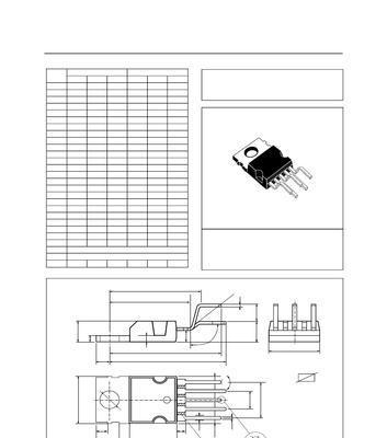 灵川的蓝牙音响店具体位置在哪里？店里有哪些品牌的产品？  第1张