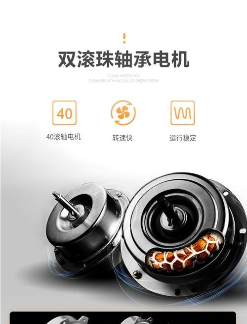 康佳1000摄像头怎么连接手机？操作步骤是怎样的？  第2张