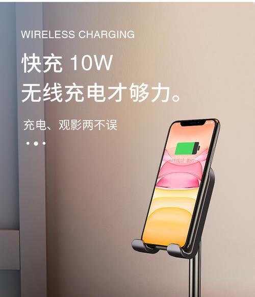 手机充电器防偷神器的使用方法是什么？  第1张