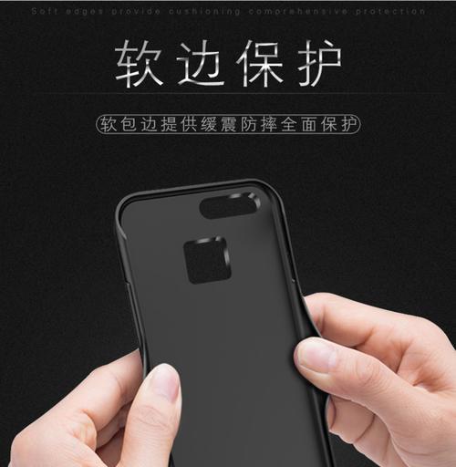 手机充电器防偷神器的使用方法是什么？  第3张
