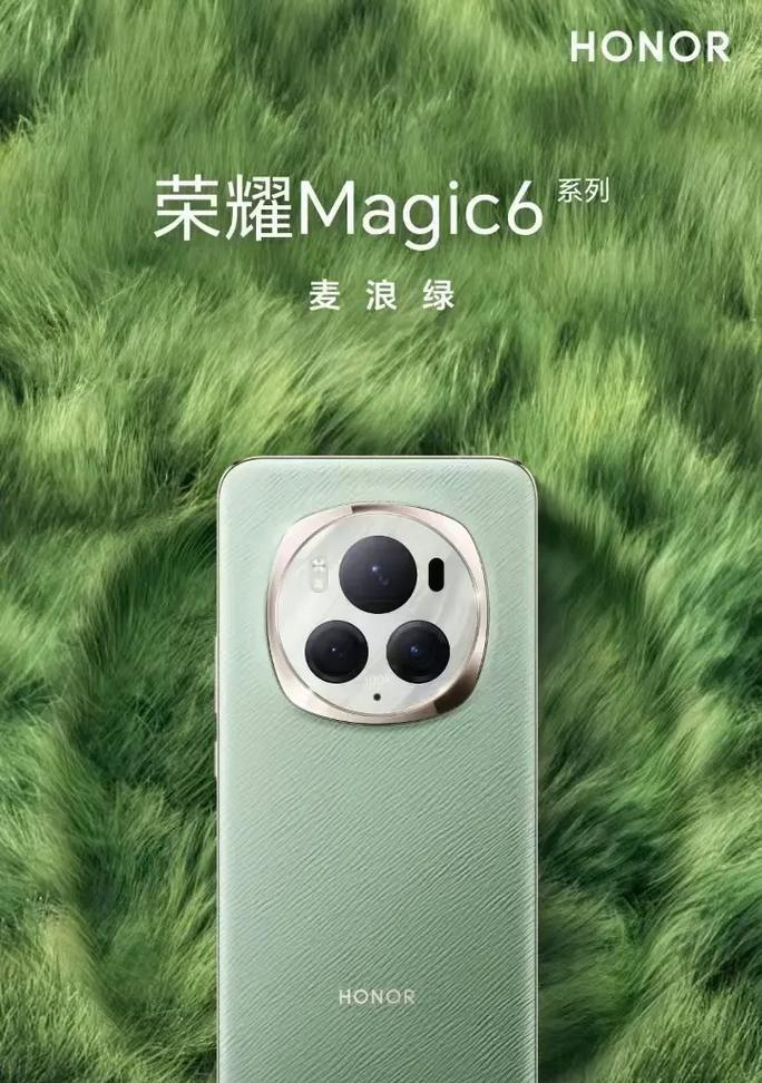 荣耀手机马达响声问题如何解决？是否影响使用？  第2张