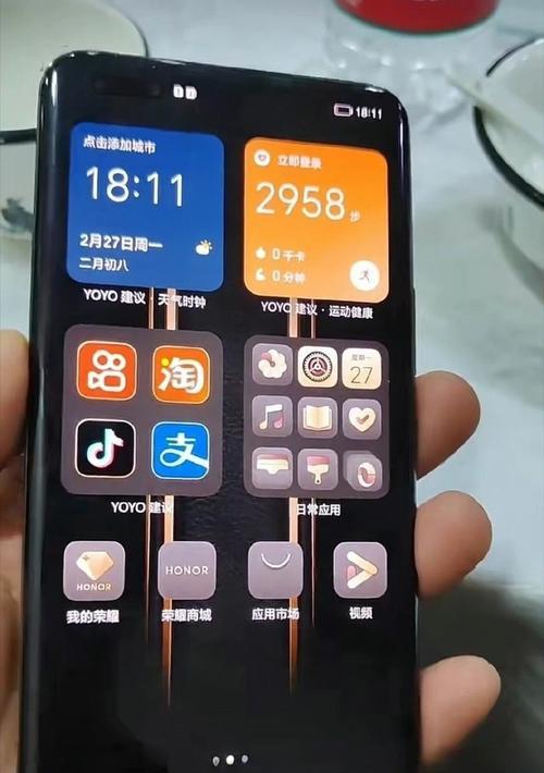 荣耀手机马达响声问题如何解决？是否影响使用？  第3张