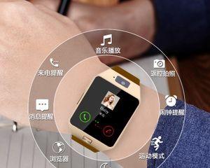 智能手表无卡扣使用方法？使用中遇到问题如何处理？  第3张