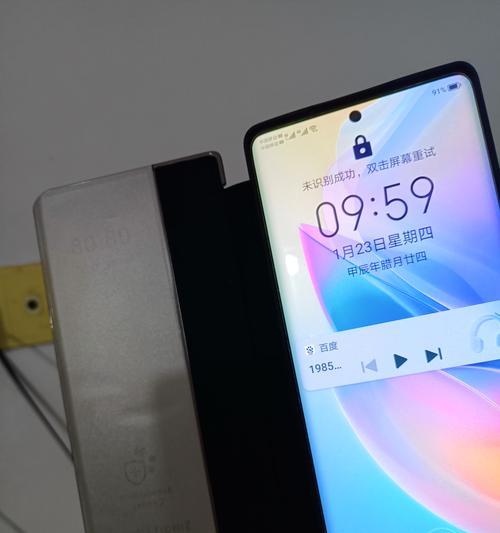 荣耀手机硬壳的拆卸方法是什么？  第3张