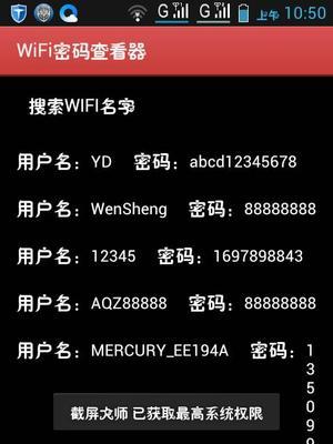 手机软件中剪切复制功能如何操作？步骤是什么？  第1张