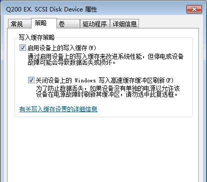 电脑开机后显卡发热原因是什么？如何降温？  第1张