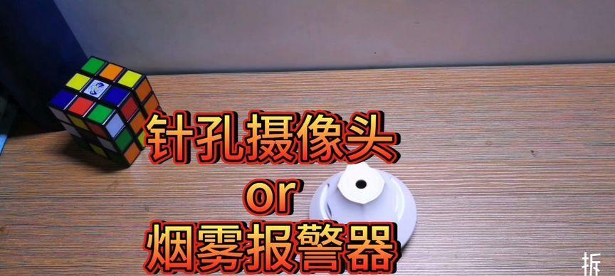 西瓜数码机顶盒的使用方法是什么？常见问题有哪些？  第1张