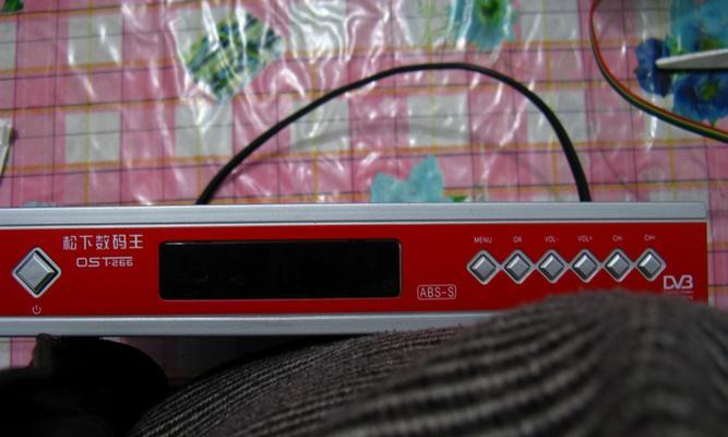 西瓜数码机顶盒的使用方法是什么？常见问题有哪些？  第2张