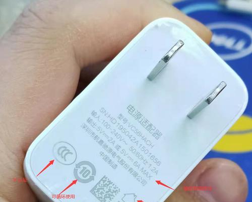 小北手工电源质量如何？知乎用户评价如何？  第1张