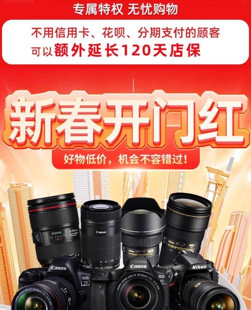 佳能相机取景器膜的正确贴法是什么？  第1张